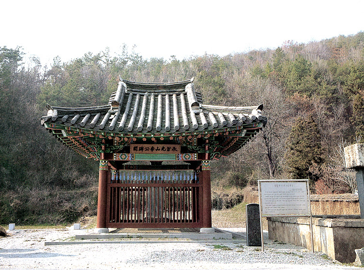 화순광산이씨승지공비.jpg