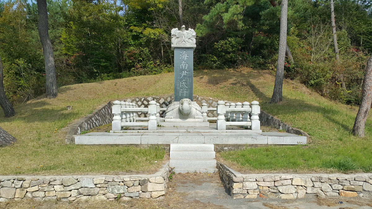 20171029_131445.jpg