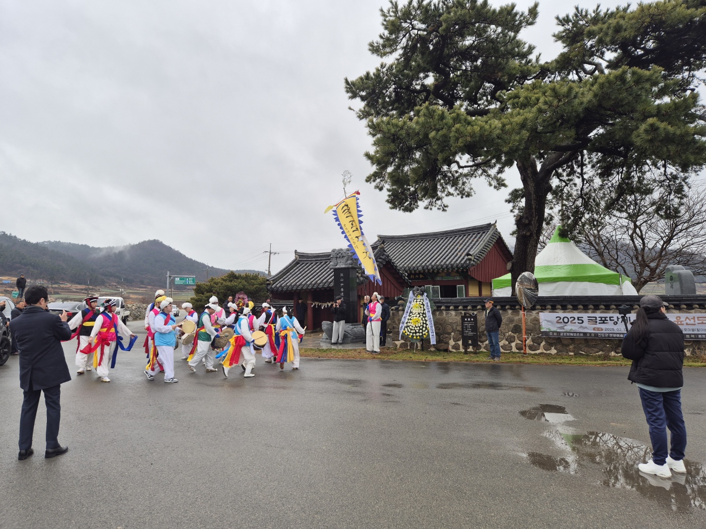 KakaoTalk_20250212_170432569_13.jpg