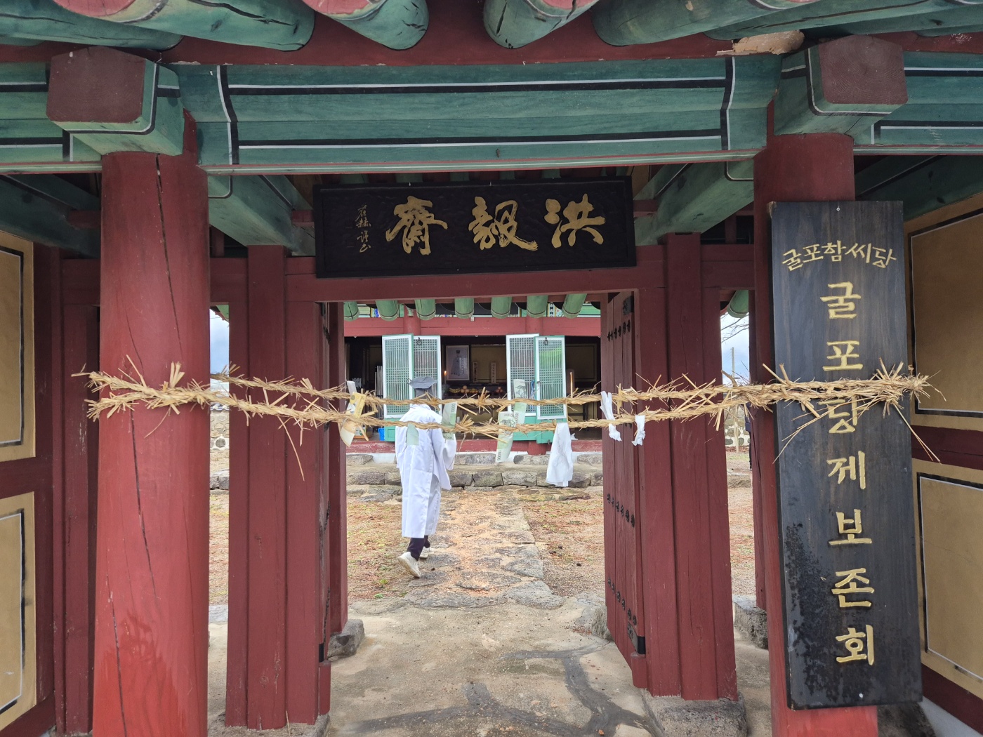 KakaoTalk_20250212_170432569_14.jpg