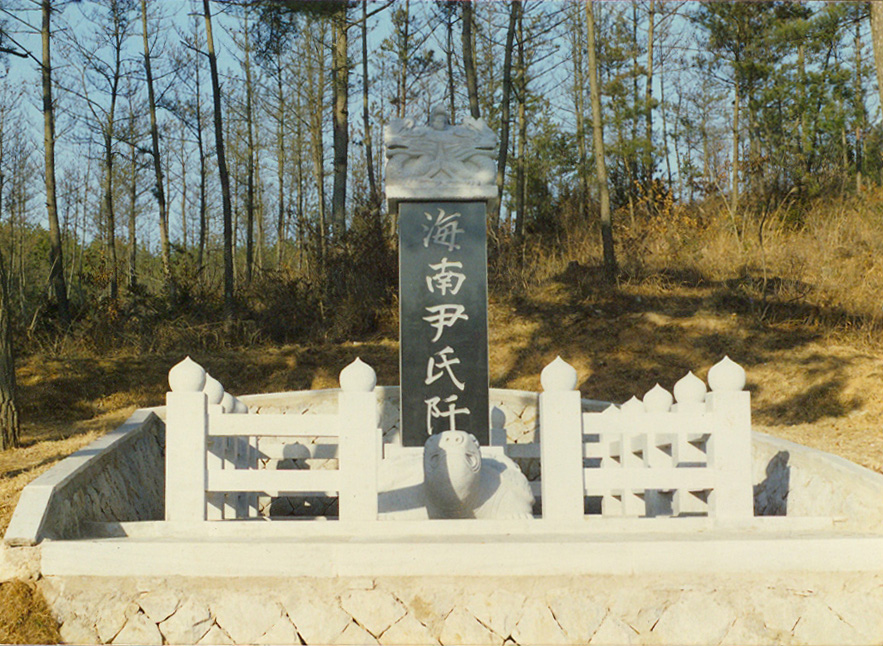 secheonbi006.jpg