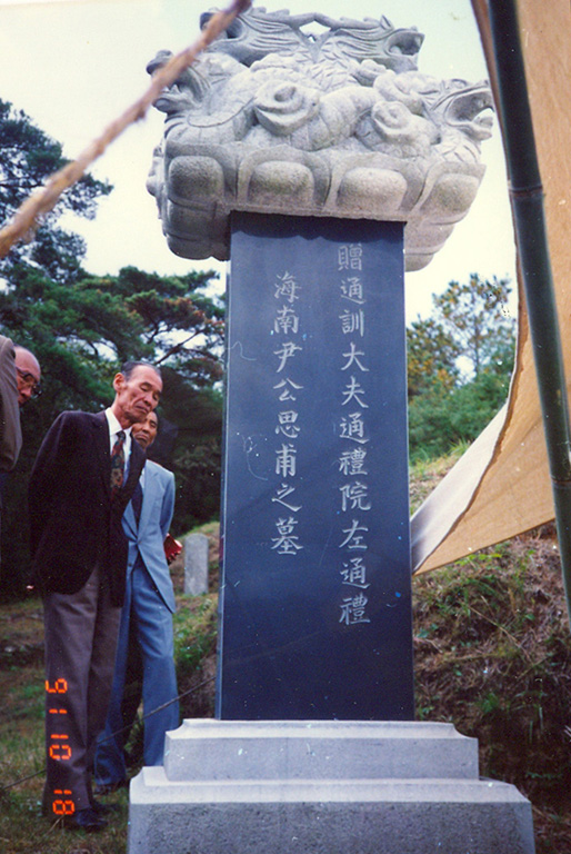 dukjeong012.jpg