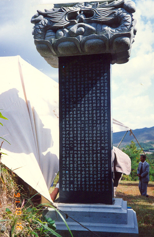 dukjeong013.jpg