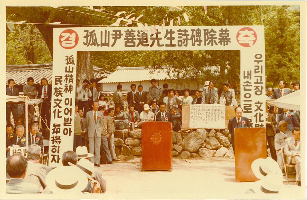 sibi002.jpg