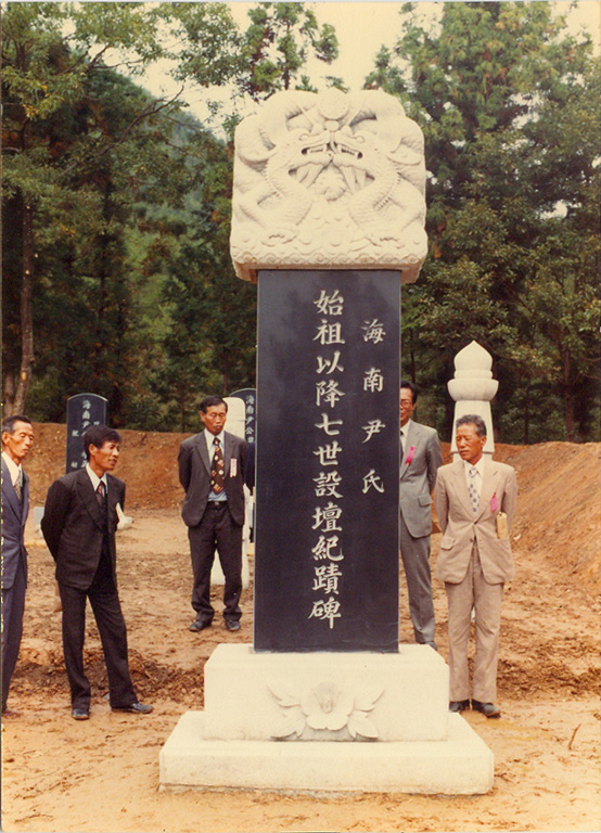 seoldan027.jpg