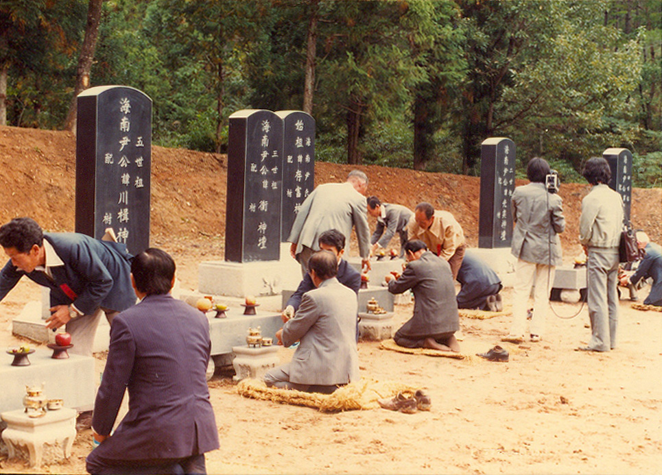 seoldan008.jpg
