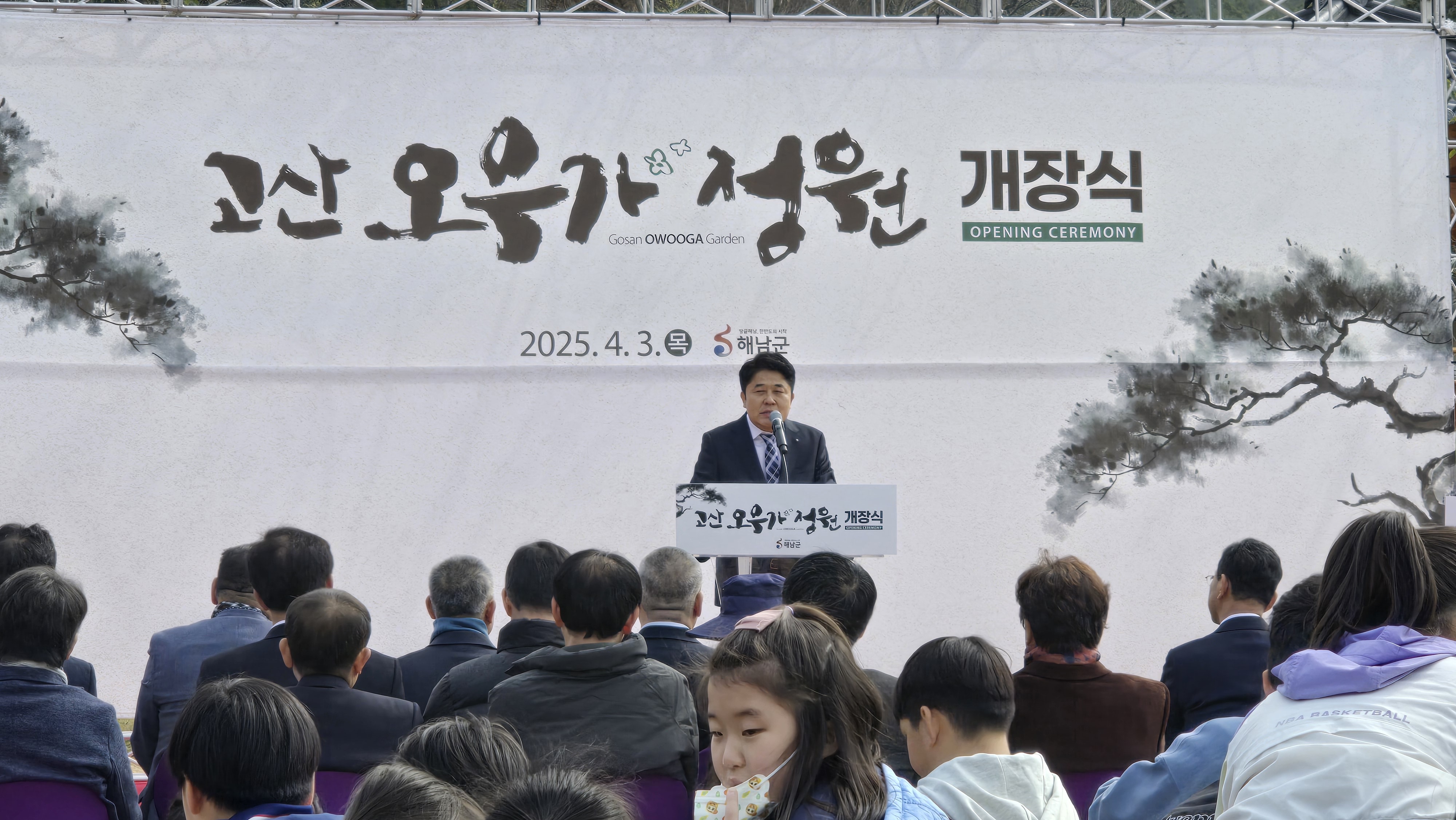 KakaoTalk_20250408_202357916_02.jpg