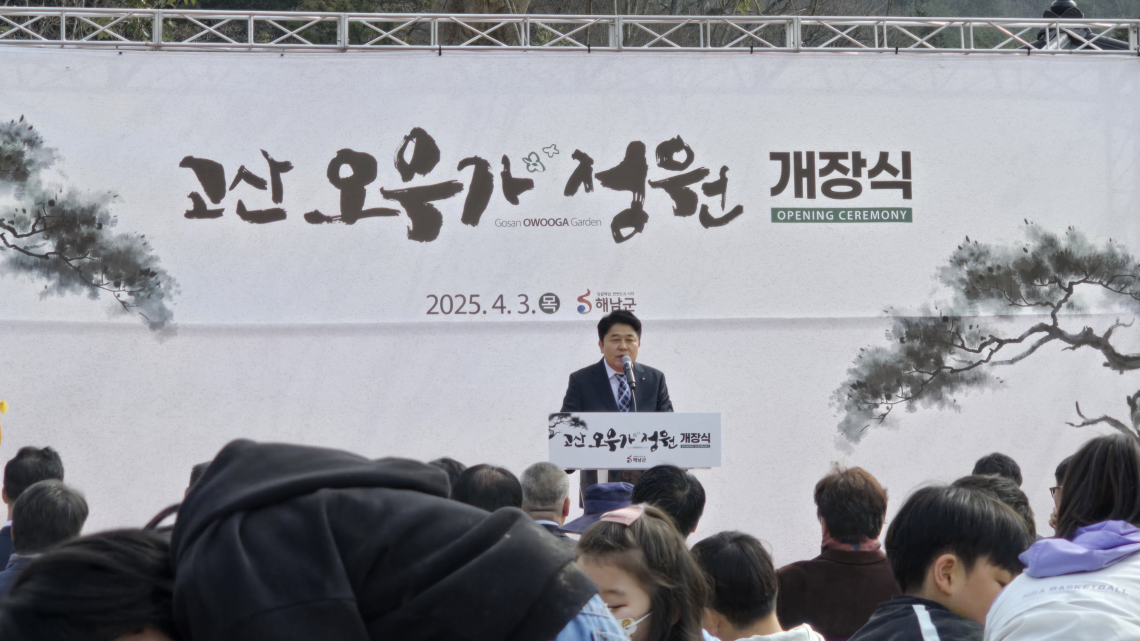 KakaoTalk_20250408_202357916_03.jpg