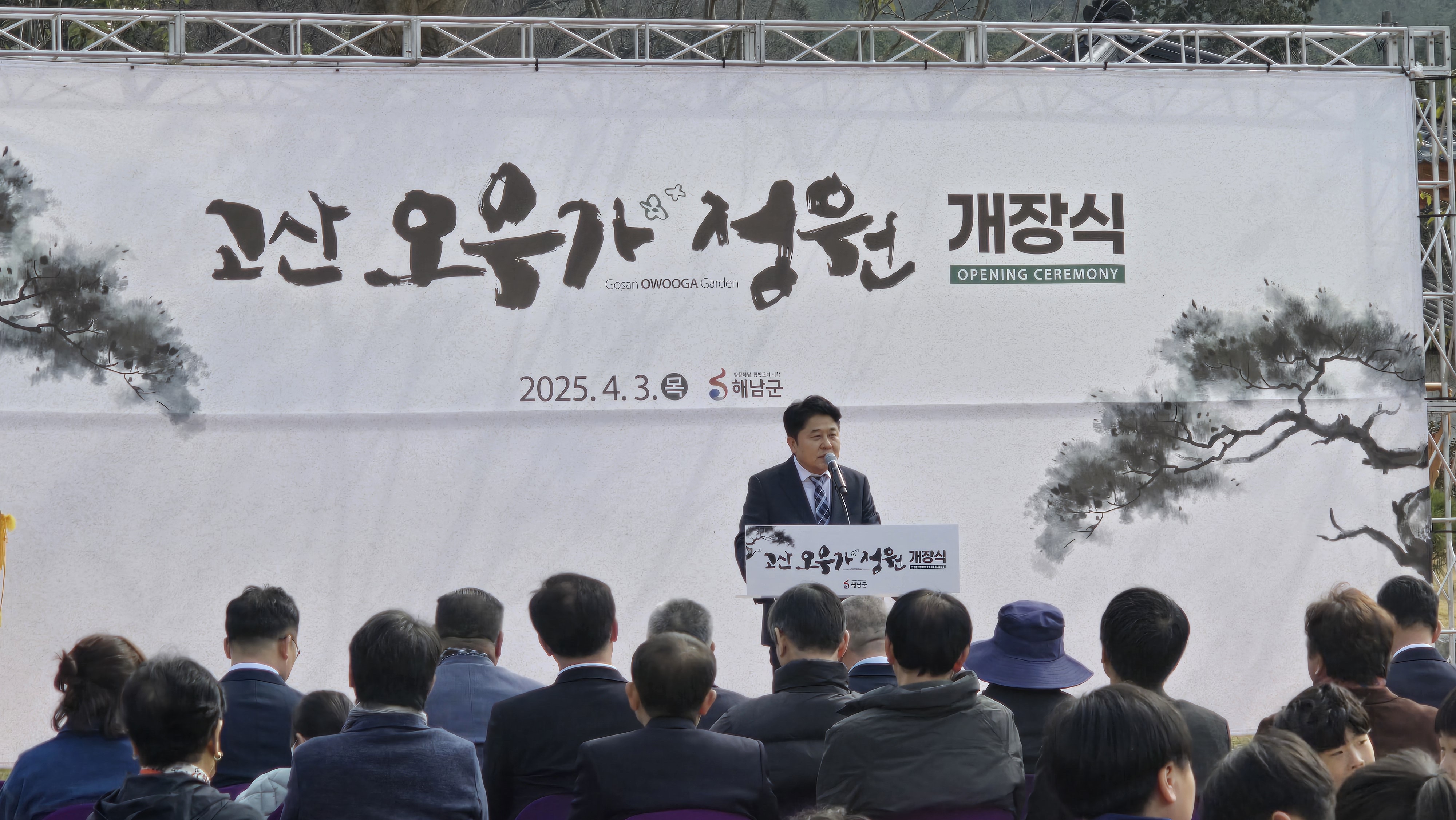 KakaoTalk_20250408_202357916.jpg