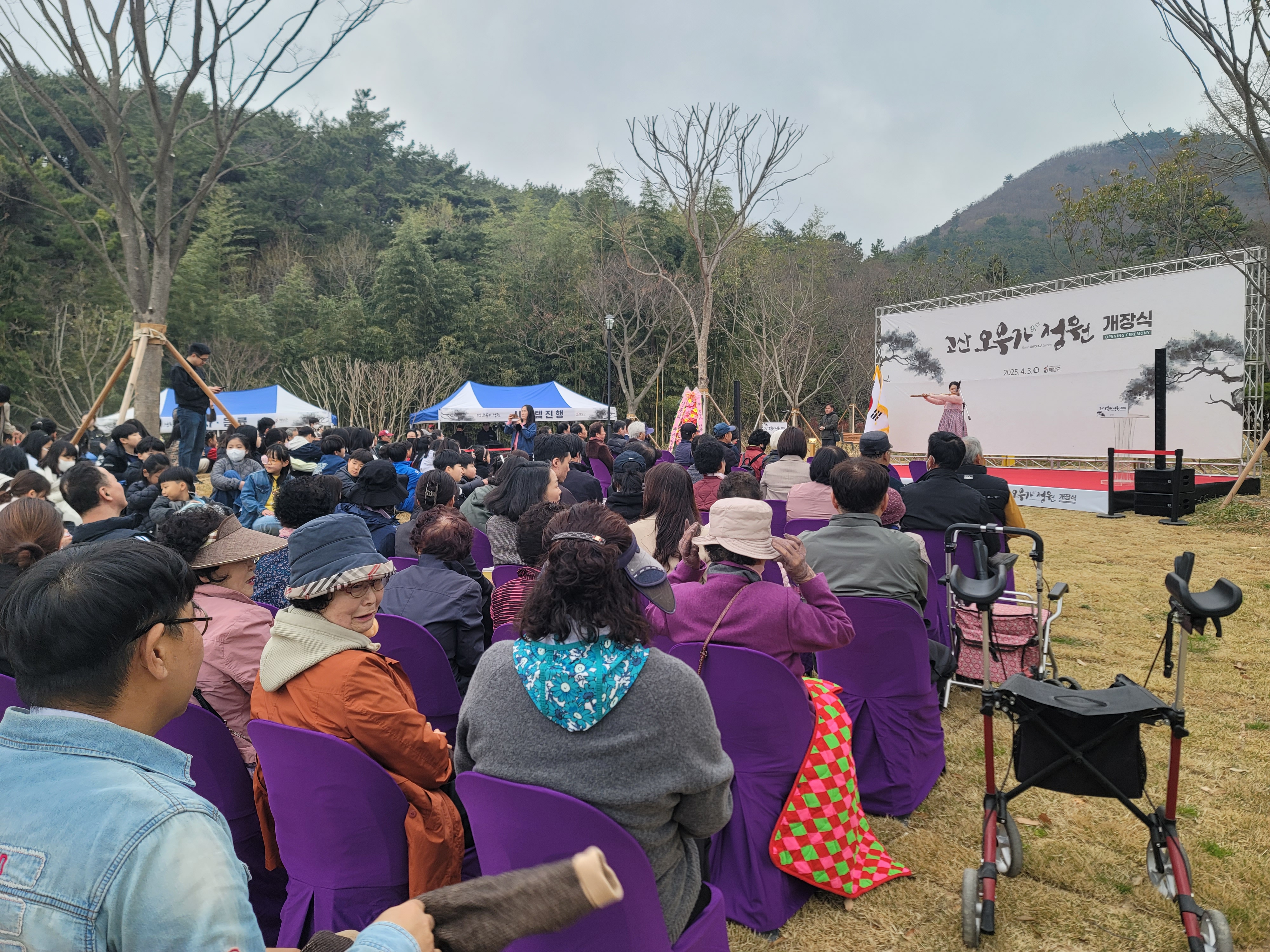 KakaoTalk_20250408_202357916_05.jpg