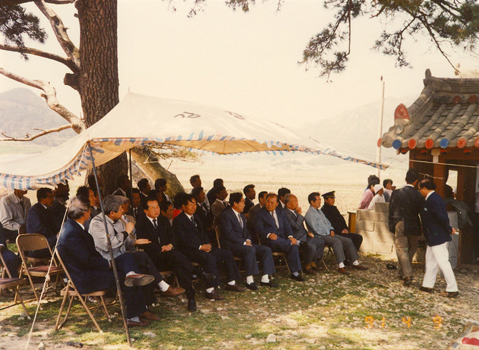 gulpo009.jpg