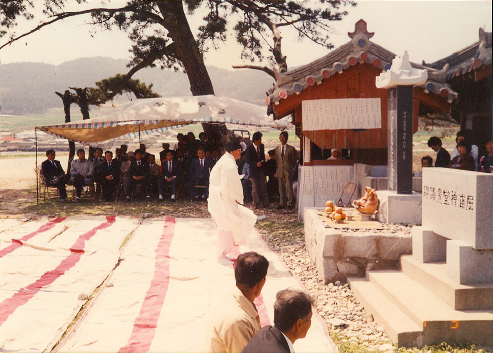gulpo008.jpg
