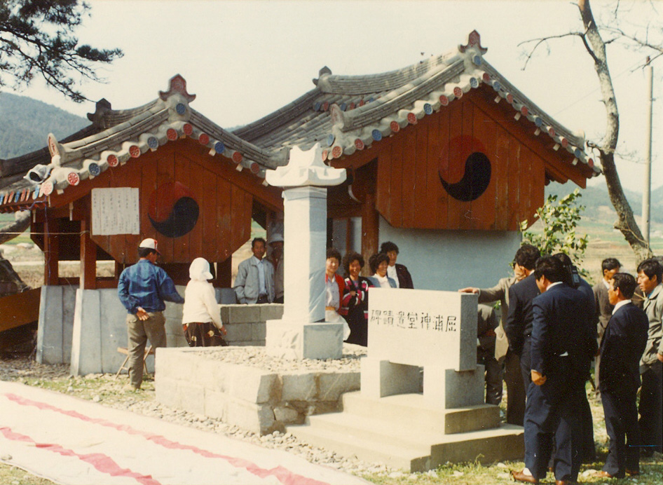 gulpo011.jpg