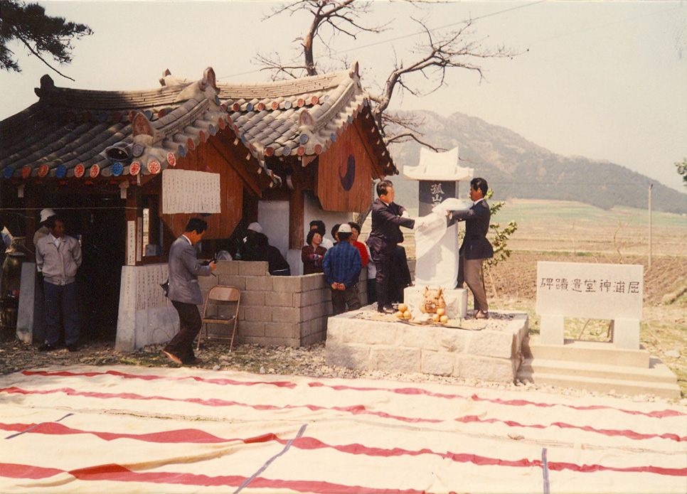 gulpo002.jpg