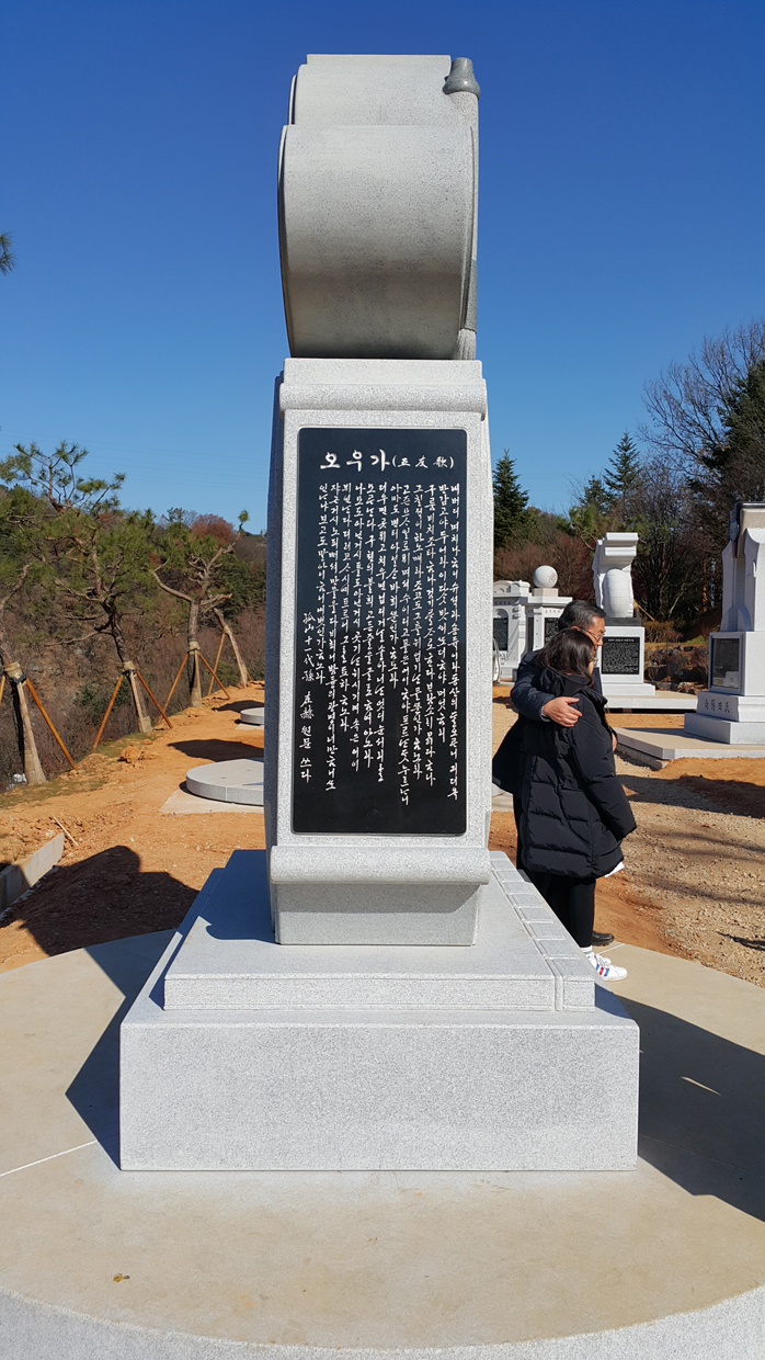 20171118_115543.jpg