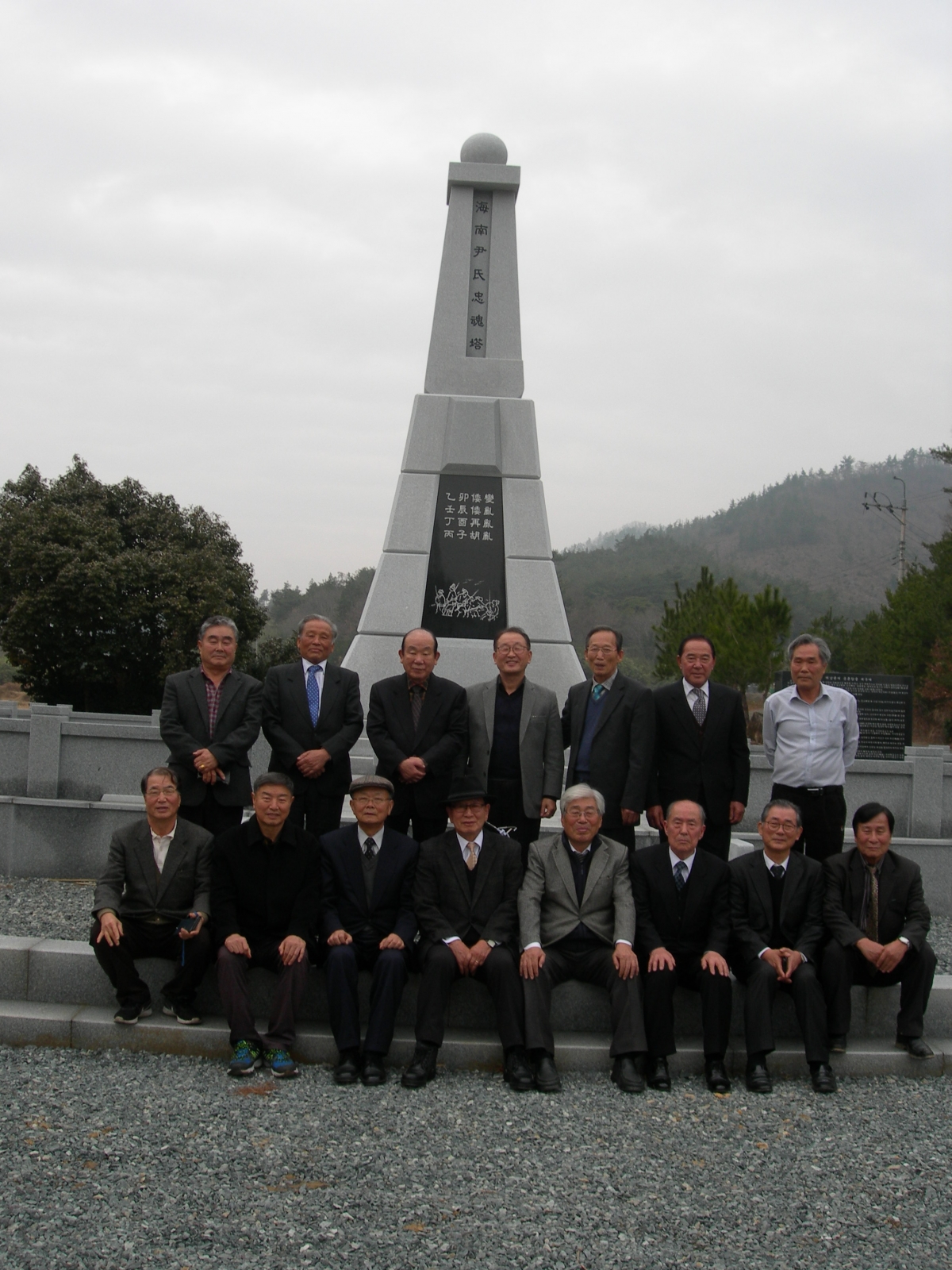 DSCN1343.JPG