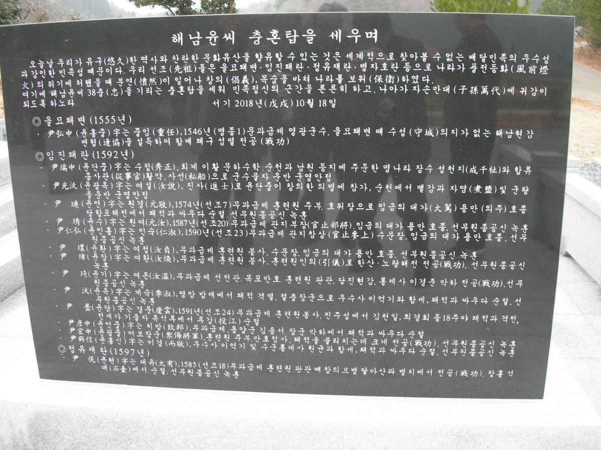 DSCN1345.JPG
