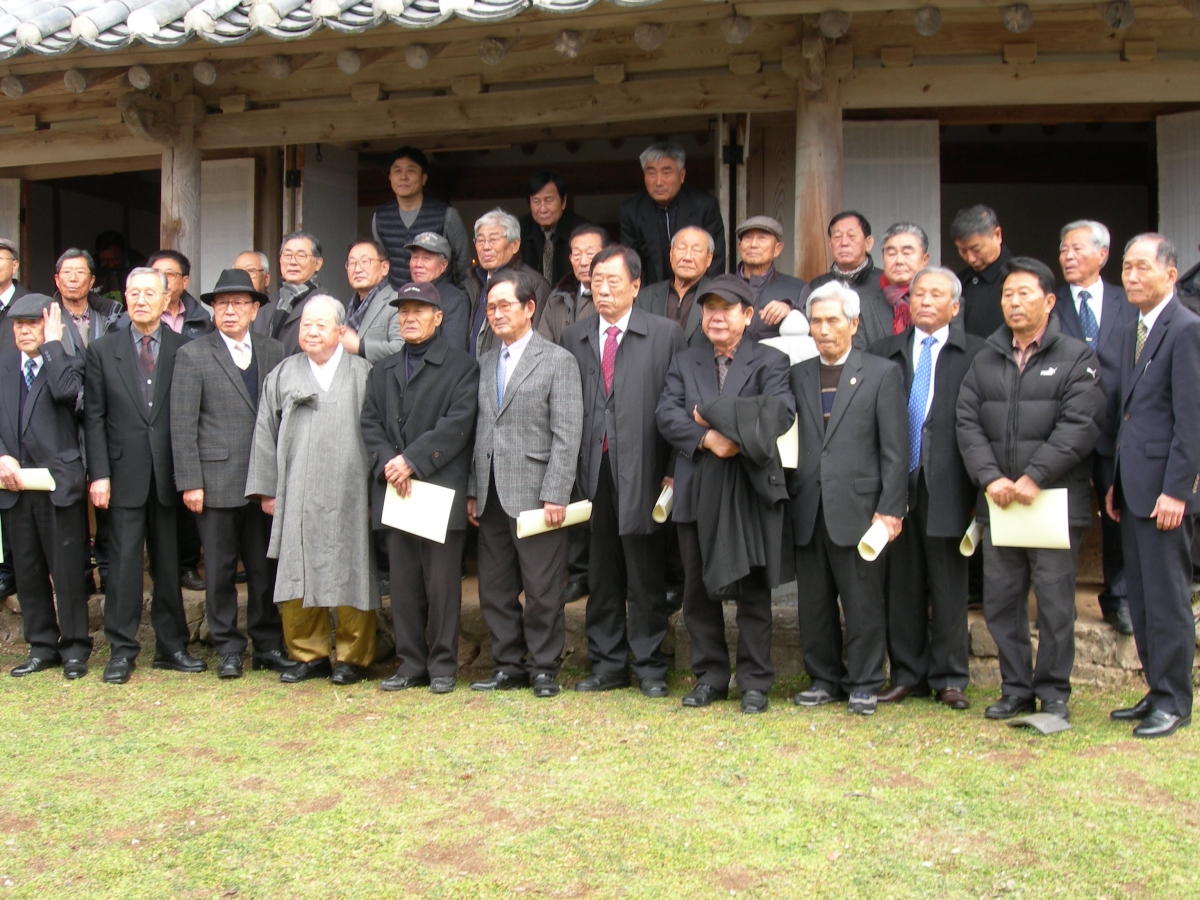 DSCN1408.JPG