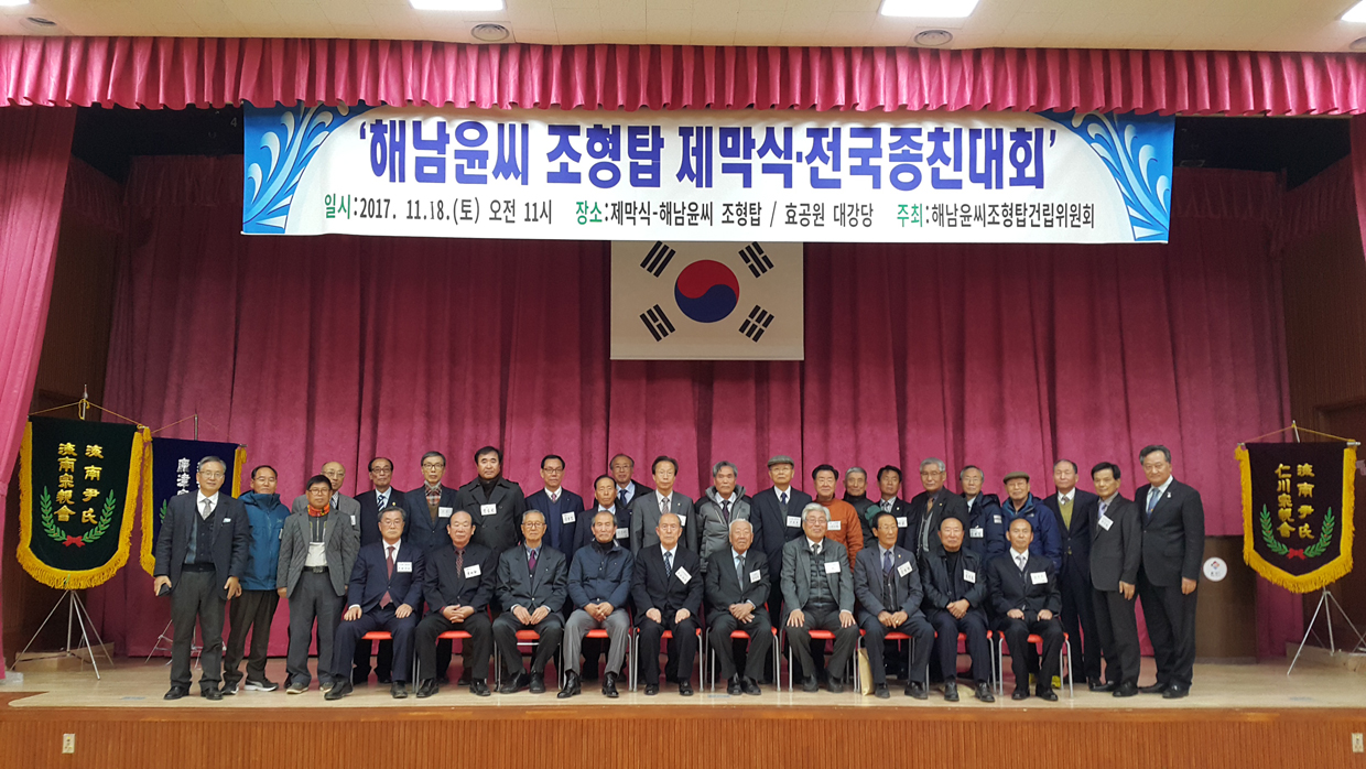 20171118_132303.jpg