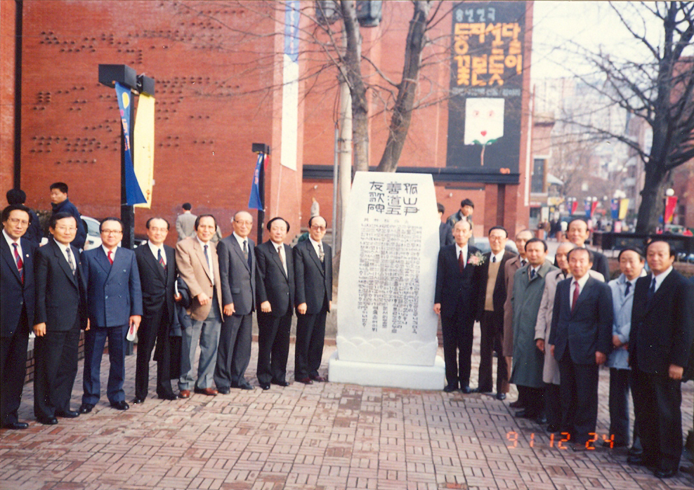911224sibi006.jpg