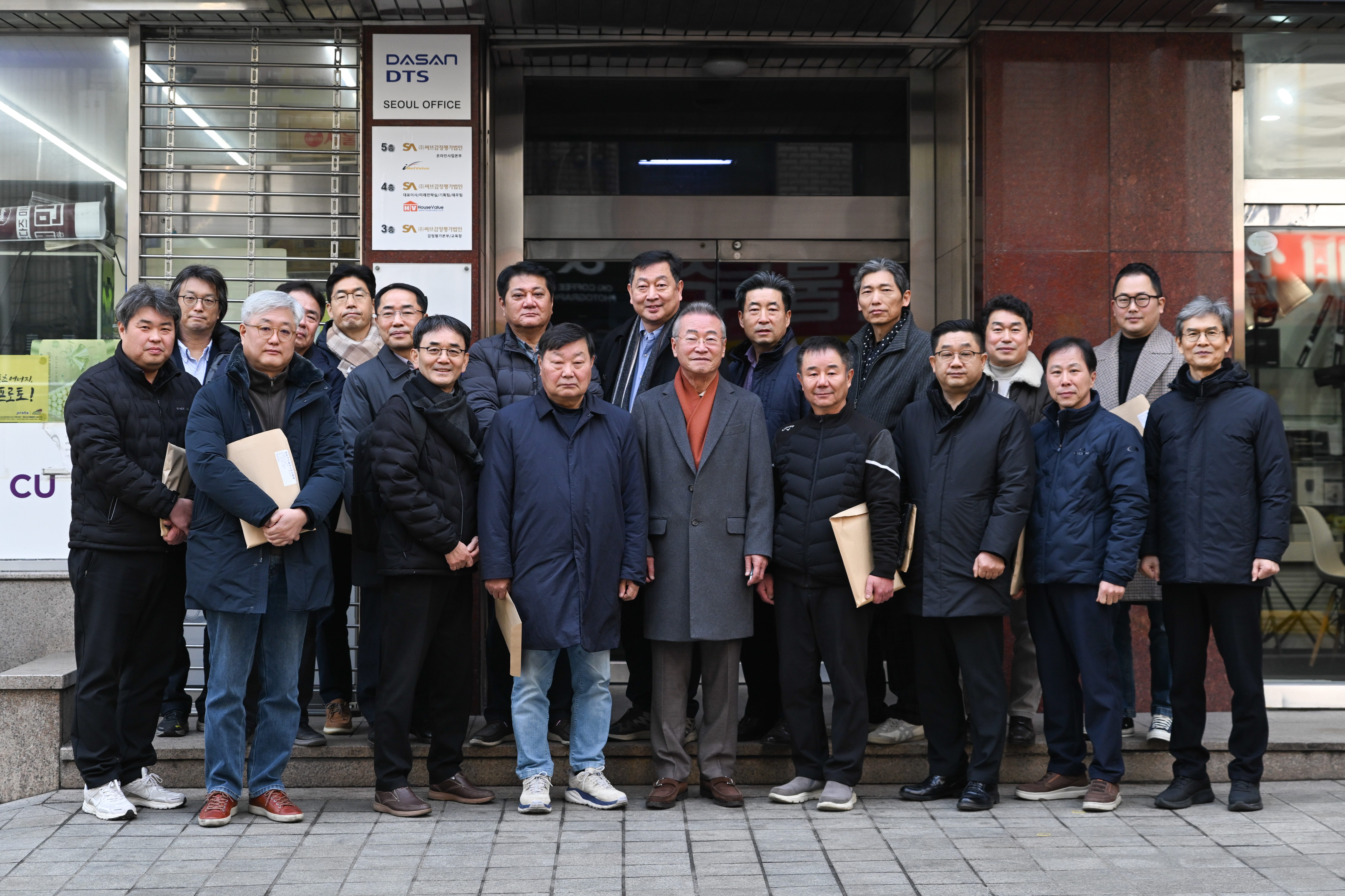 총회사진.jpg