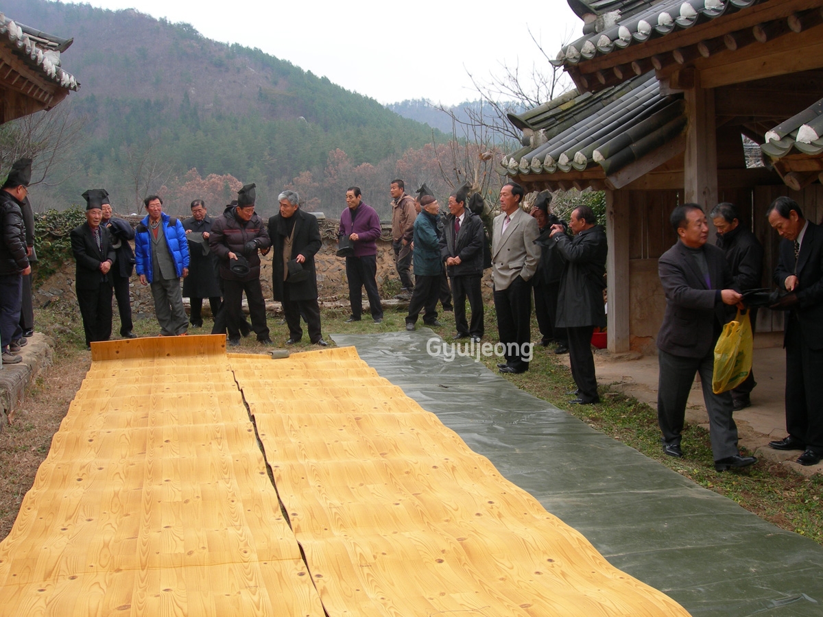 DSCN1104.JPG