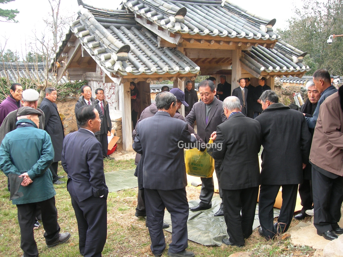 DSCN1103.JPG