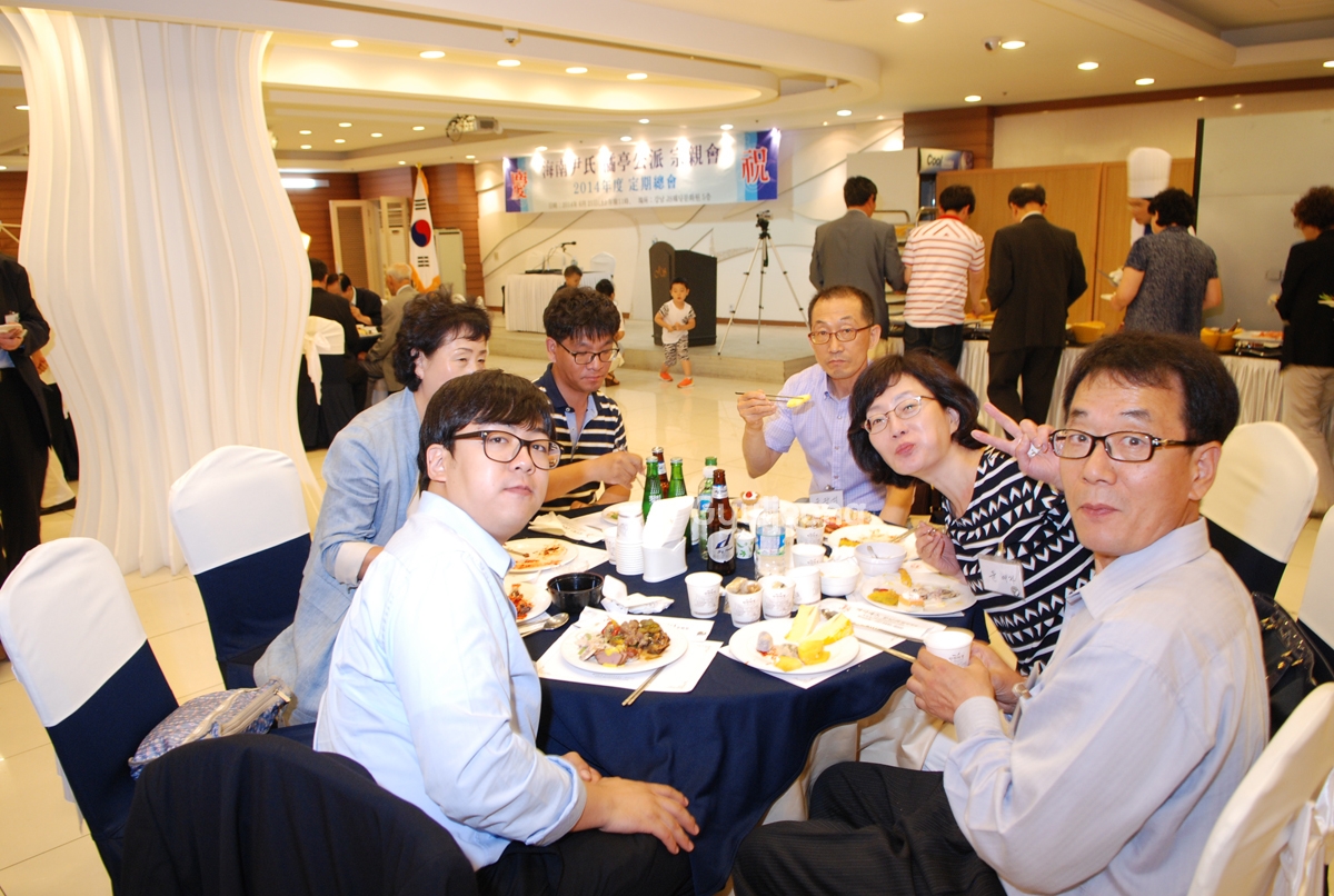 DSC_1210.JPG