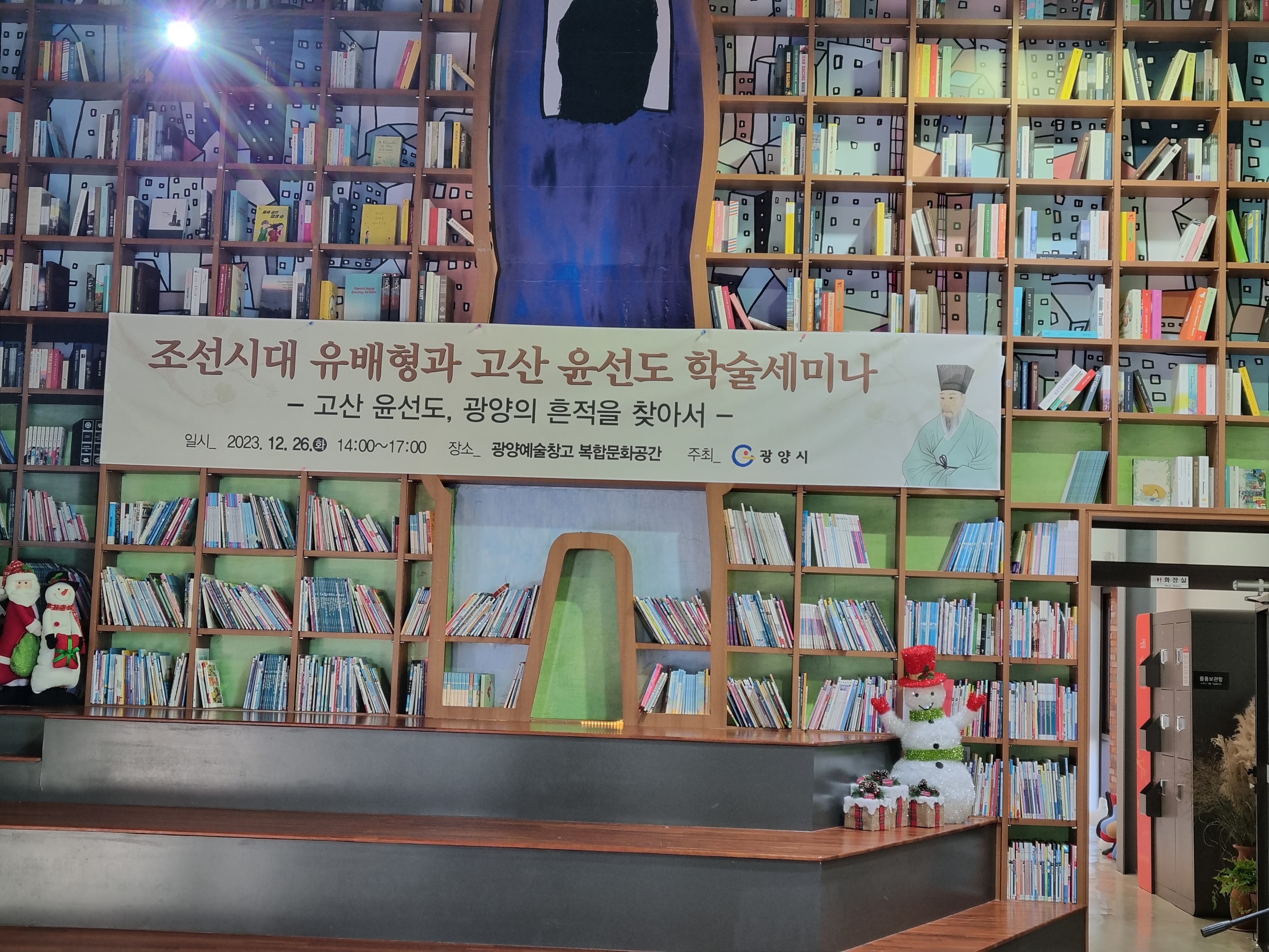 광양2.jpeg