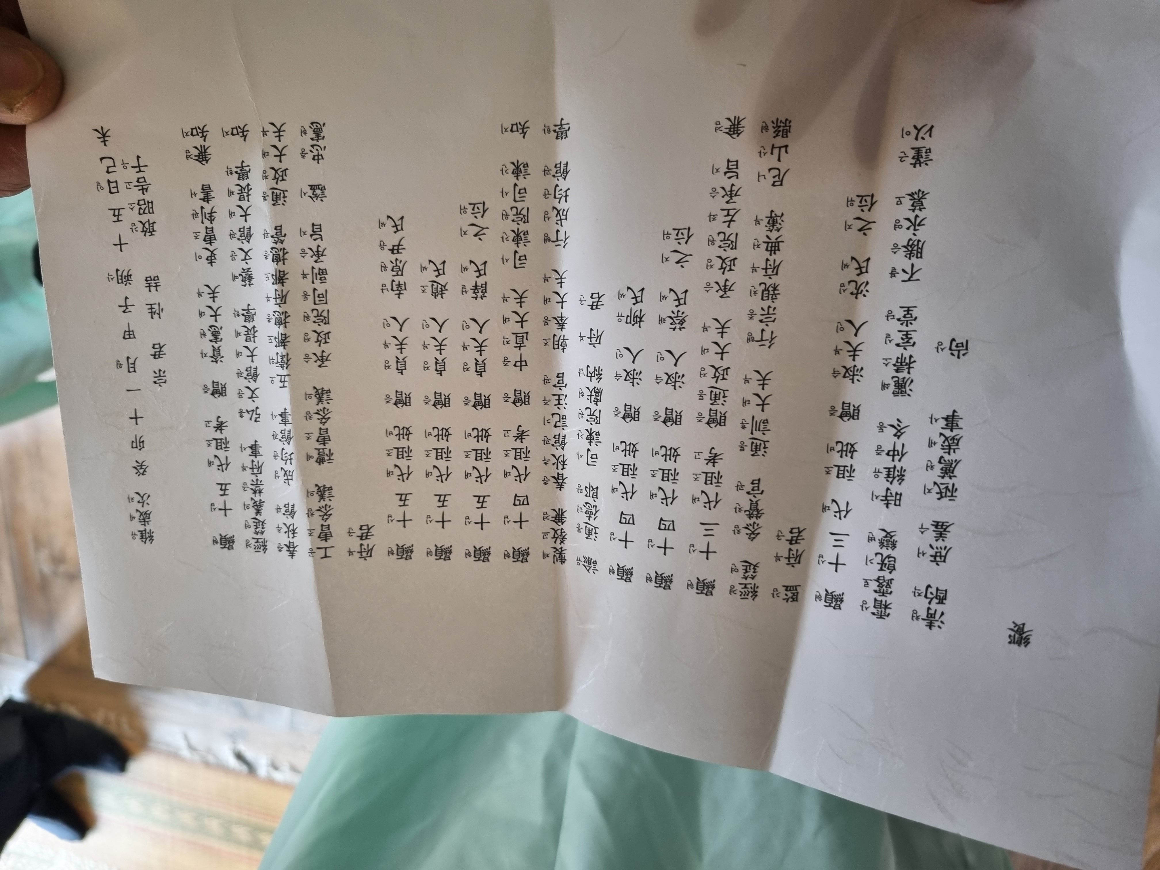 고1-6.jpg