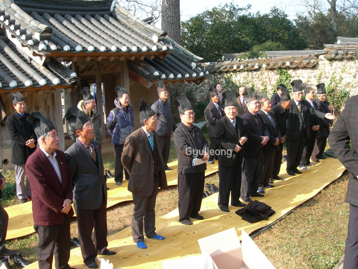 DSCN1129.JPG