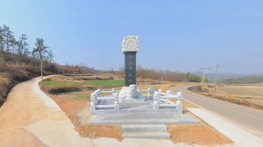 덕정동 세천비.jpg