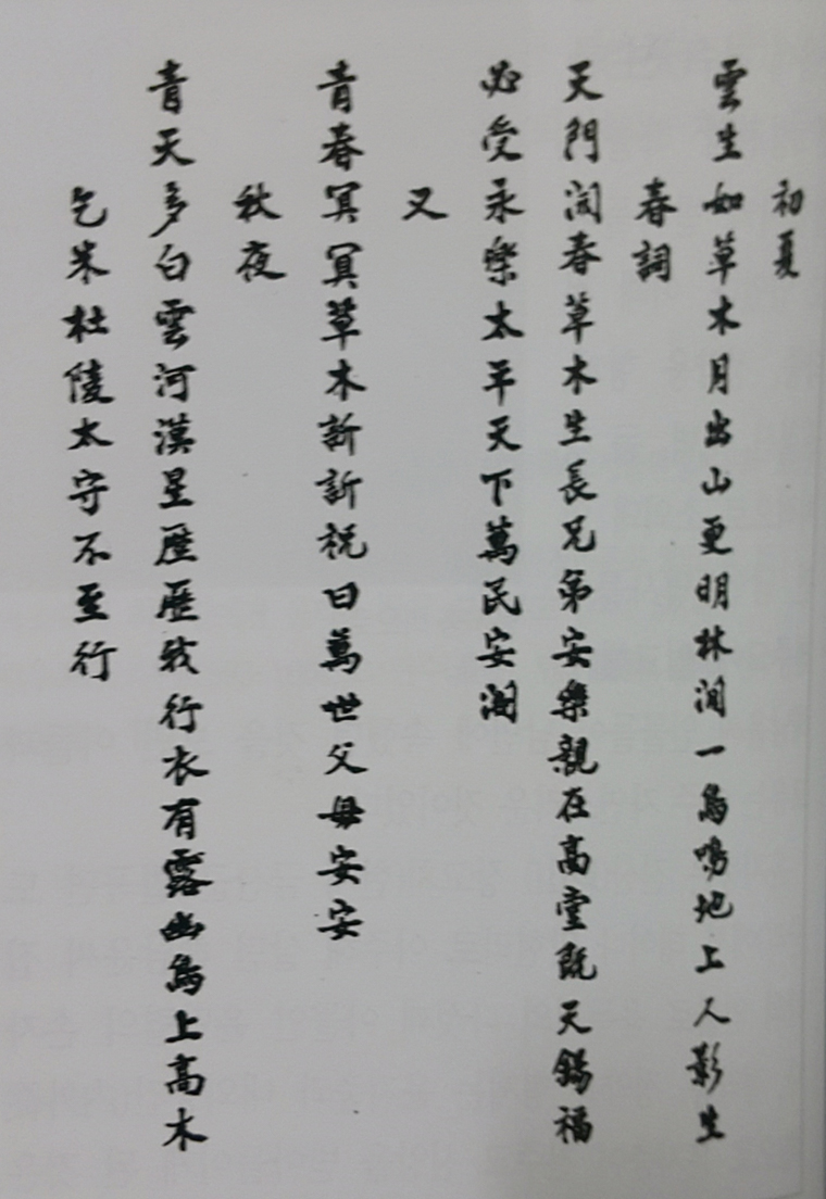 신부용당.jpg