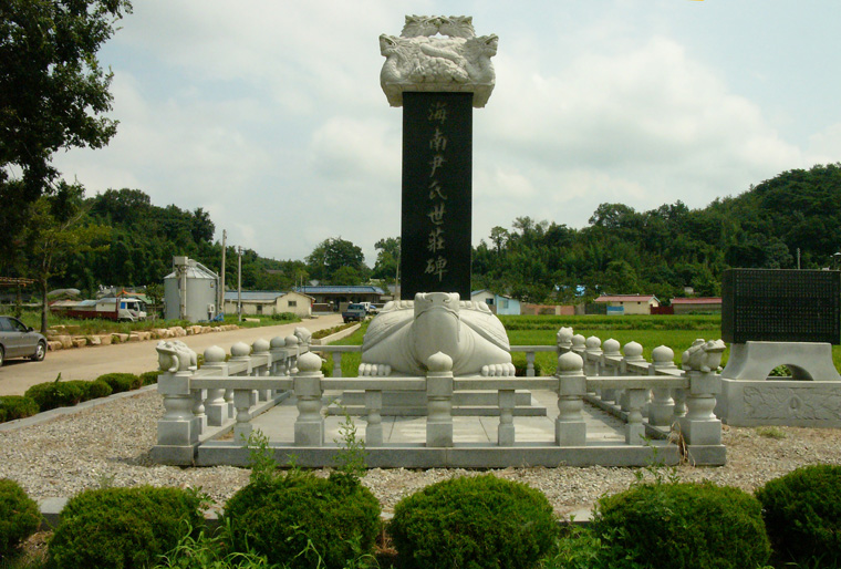 항촌3.jpg